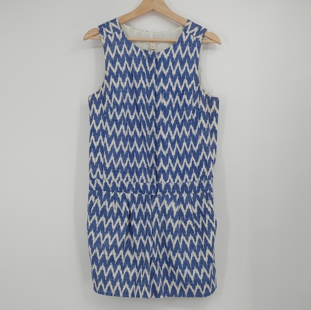 J Crew Ikat Printed Romper
